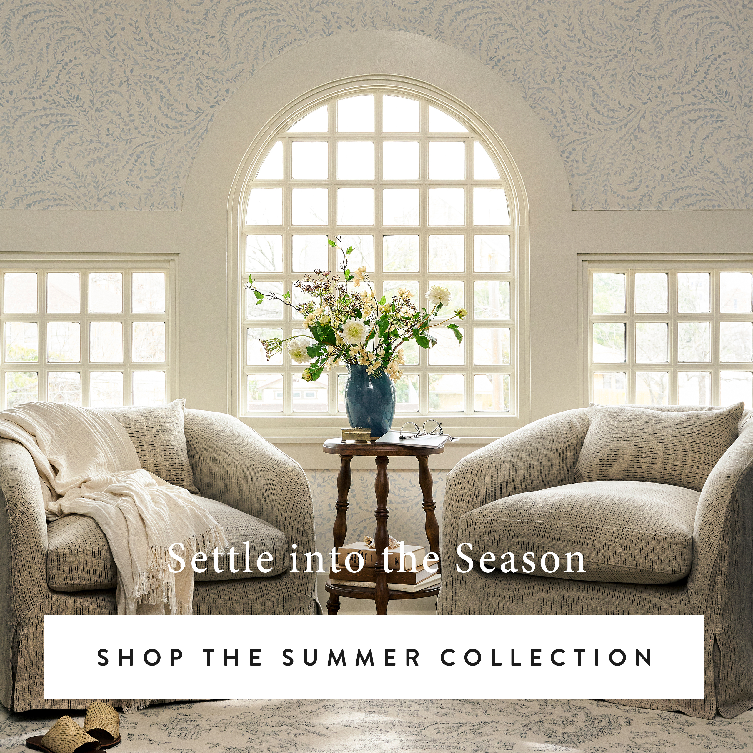 settle into the season.  shop the summer collection.